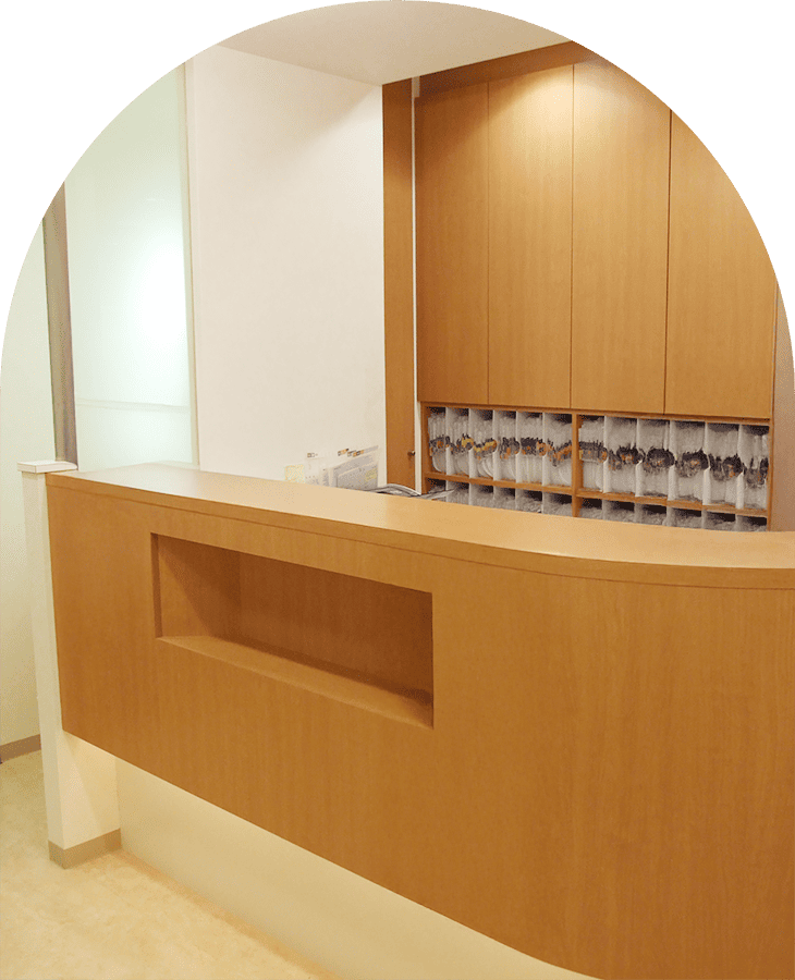 光明池の歯医者「のはら歯科クリニック」